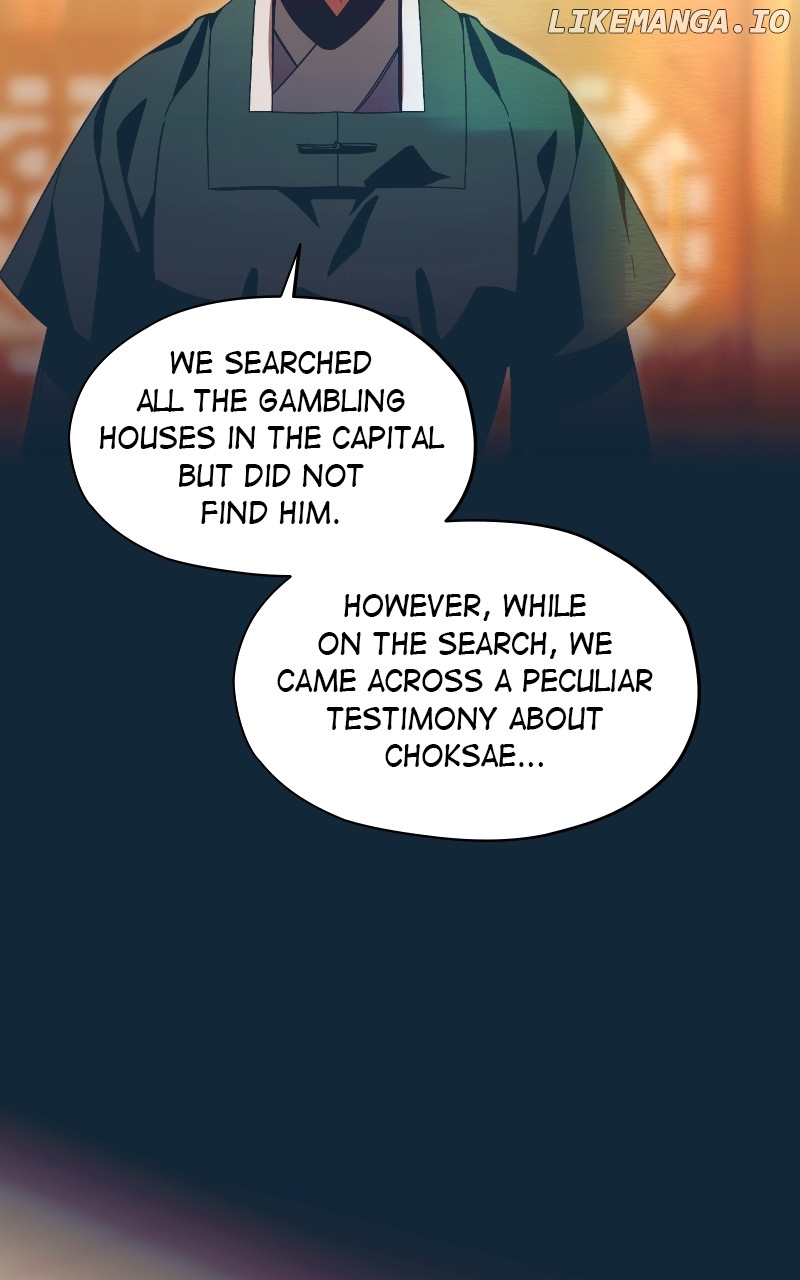 Darby, the Dizzying Flow Chapter 59 - page 52