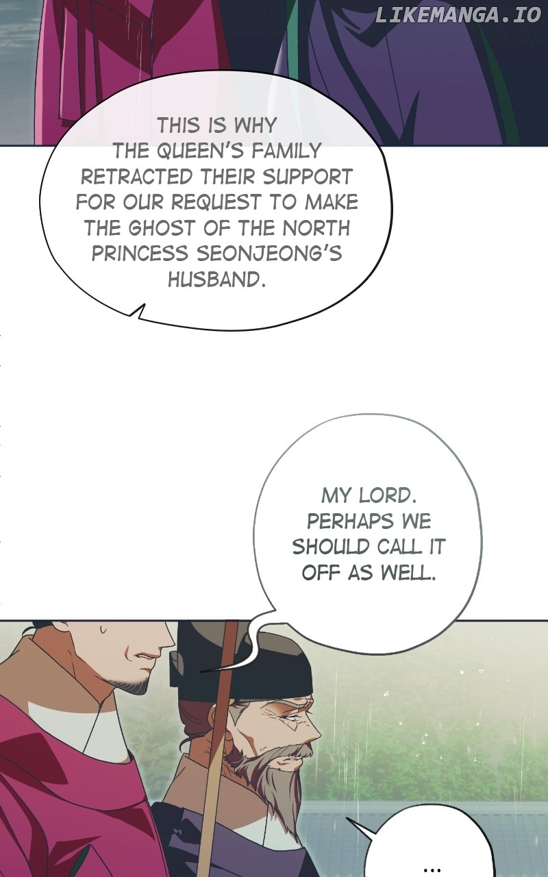 Darby, the Dizzying Flow Chapter 76 - page 90