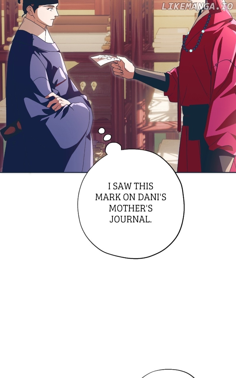 Darby, the Dizzying Flow Chapter 74 - page 45