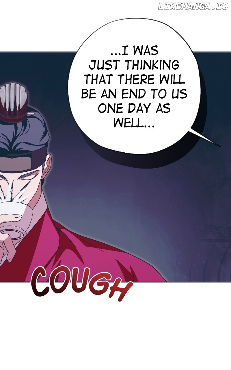 Darby, the Dizzying Flow Chapter 74 - page 74