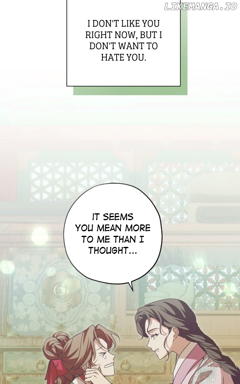 Darby, the Dizzying Flow Chapter 73 - page 74