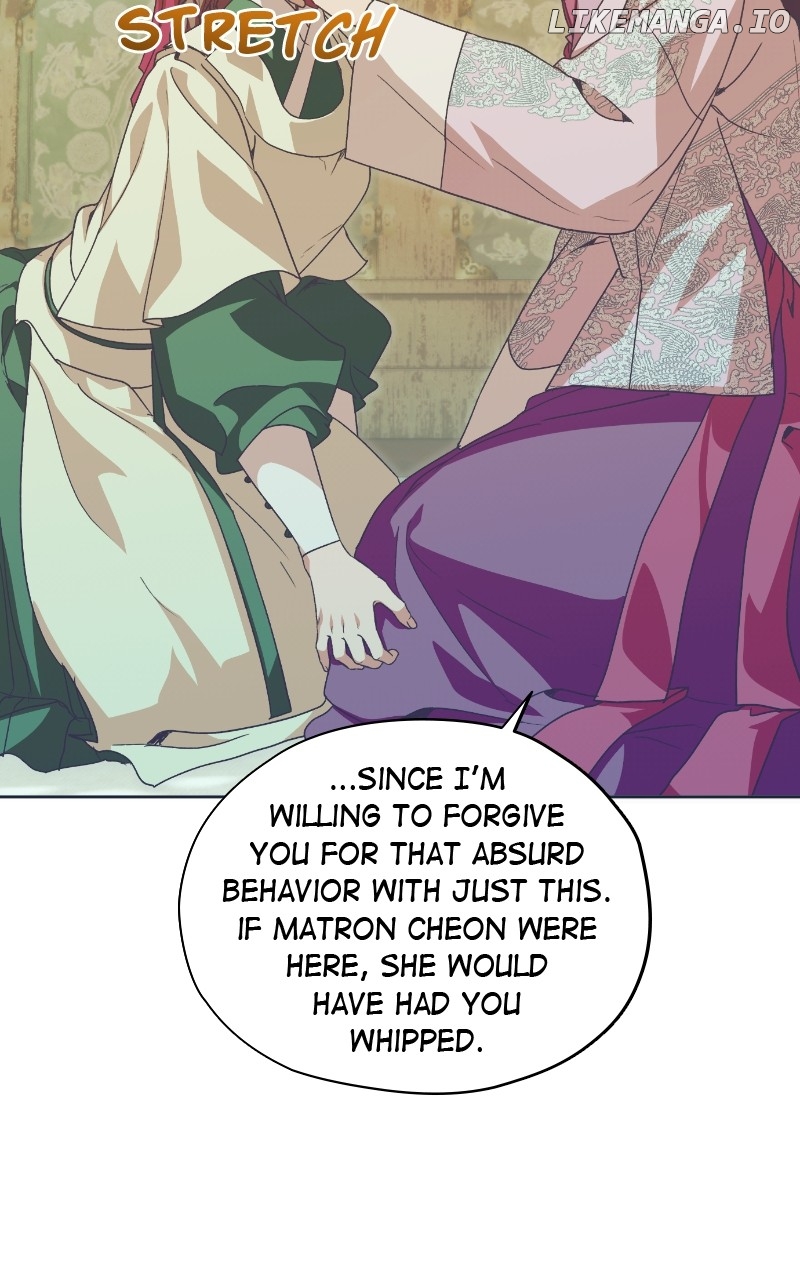 Darby, the Dizzying Flow Chapter 73 - page 75