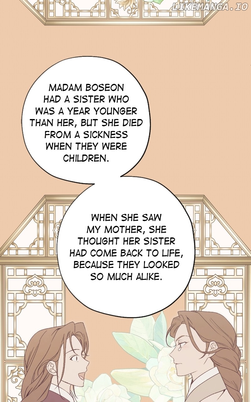Darby, the Dizzying Flow Chapter 71 - page 58