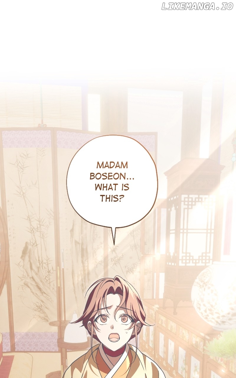Darby, the Dizzying Flow Chapter 69 - page 1