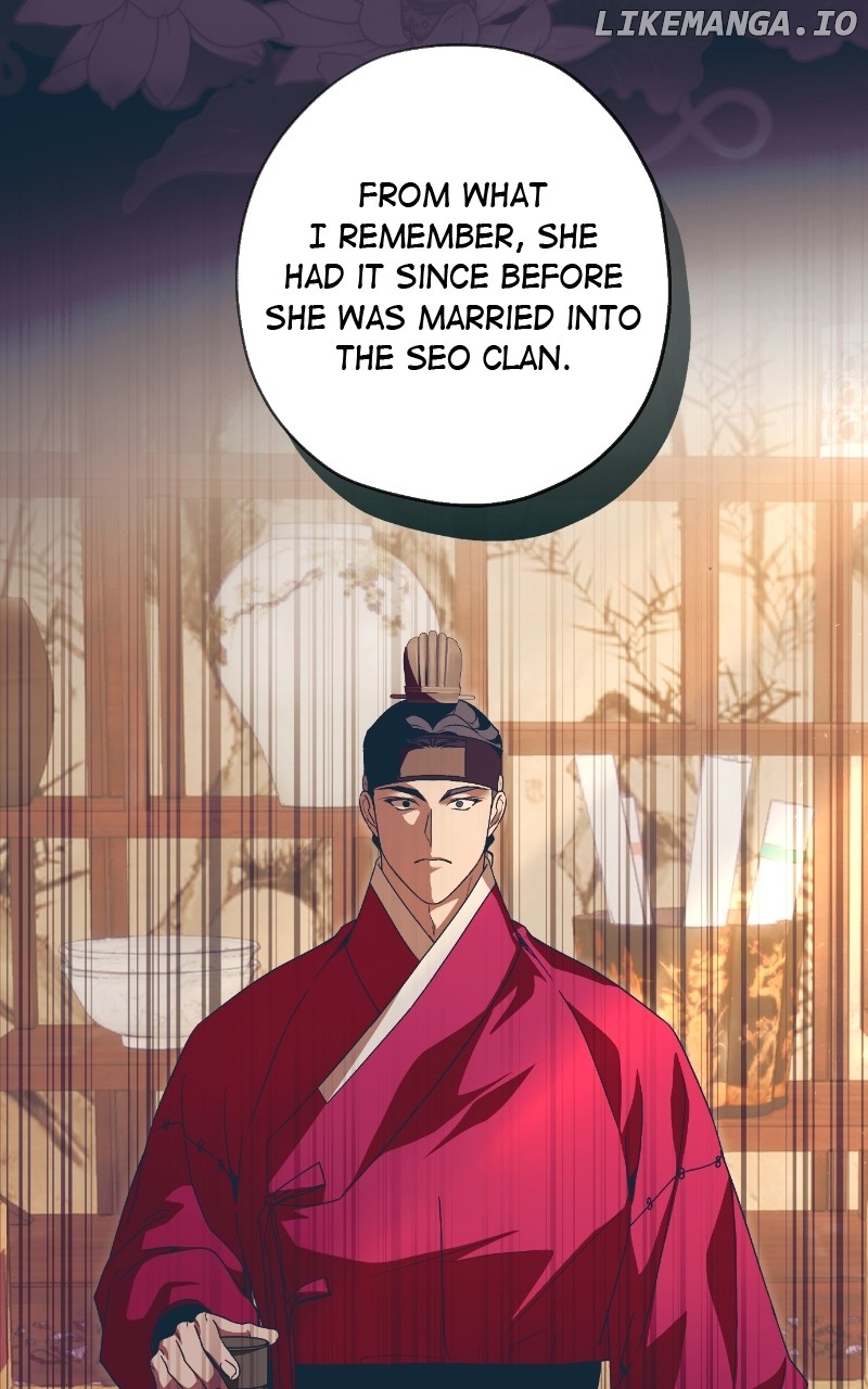 Darby, the Dizzying Flow Chapter 69 - page 10