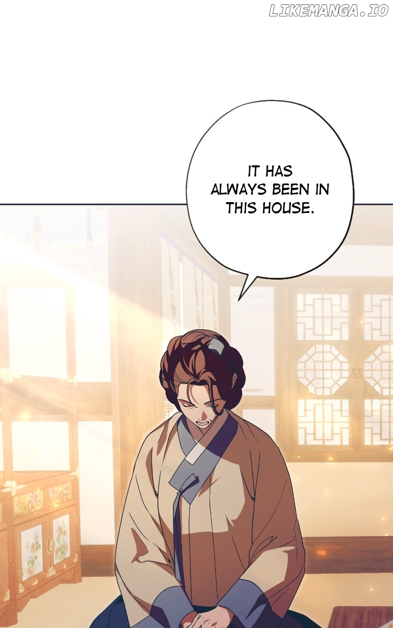 Darby, the Dizzying Flow Chapter 69 - page 7