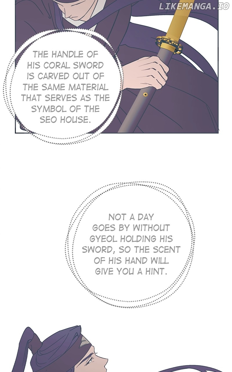 Darby, the Dizzying Flow Chapter 41 - page 16