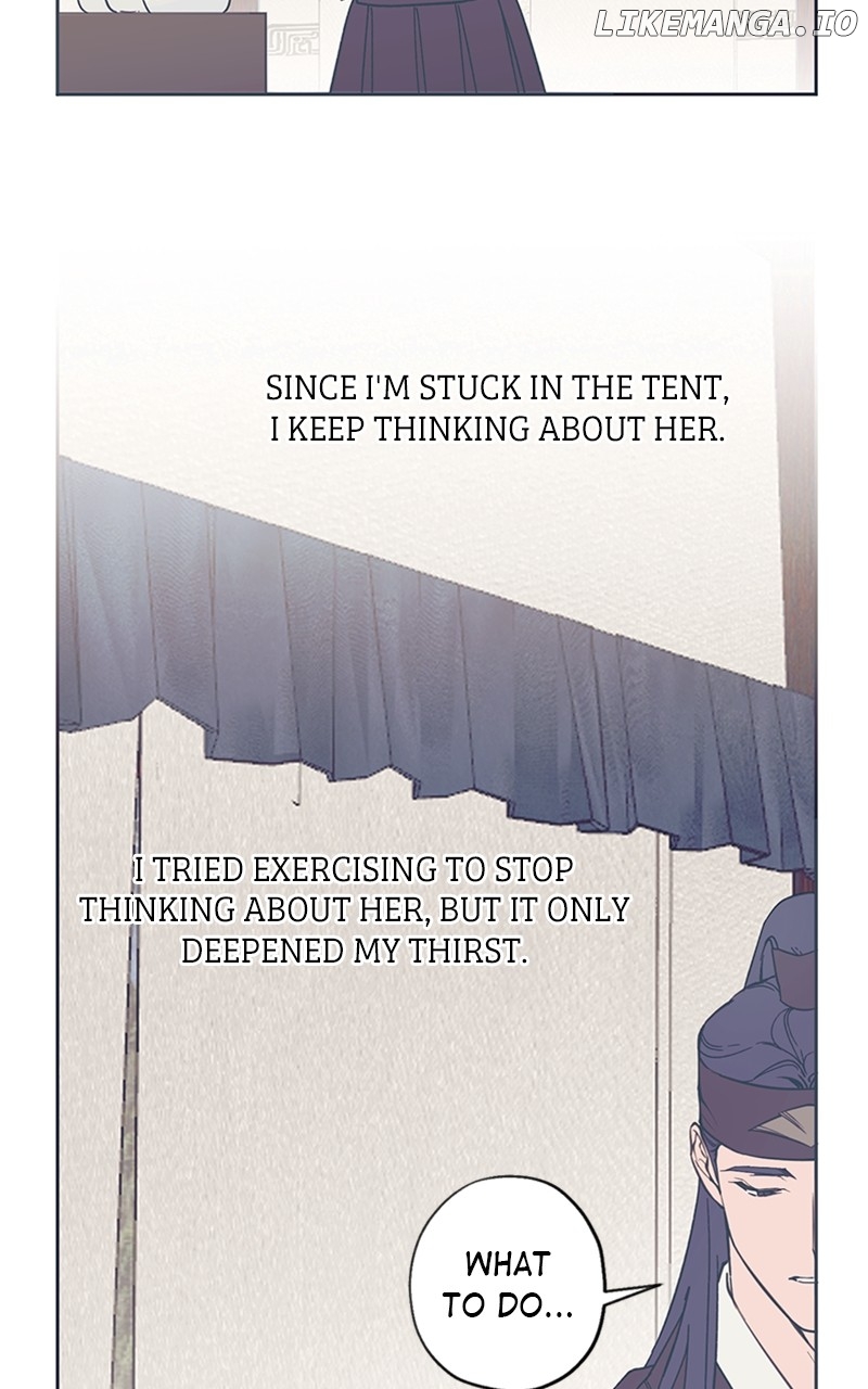 Darby, the Dizzying Flow Chapter 41 - page 22
