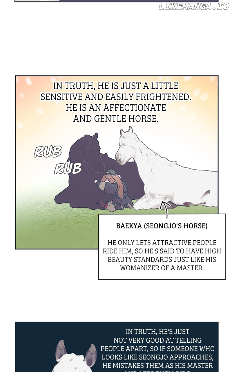 Darby, the Dizzying Flow Chapter 41 - page 6