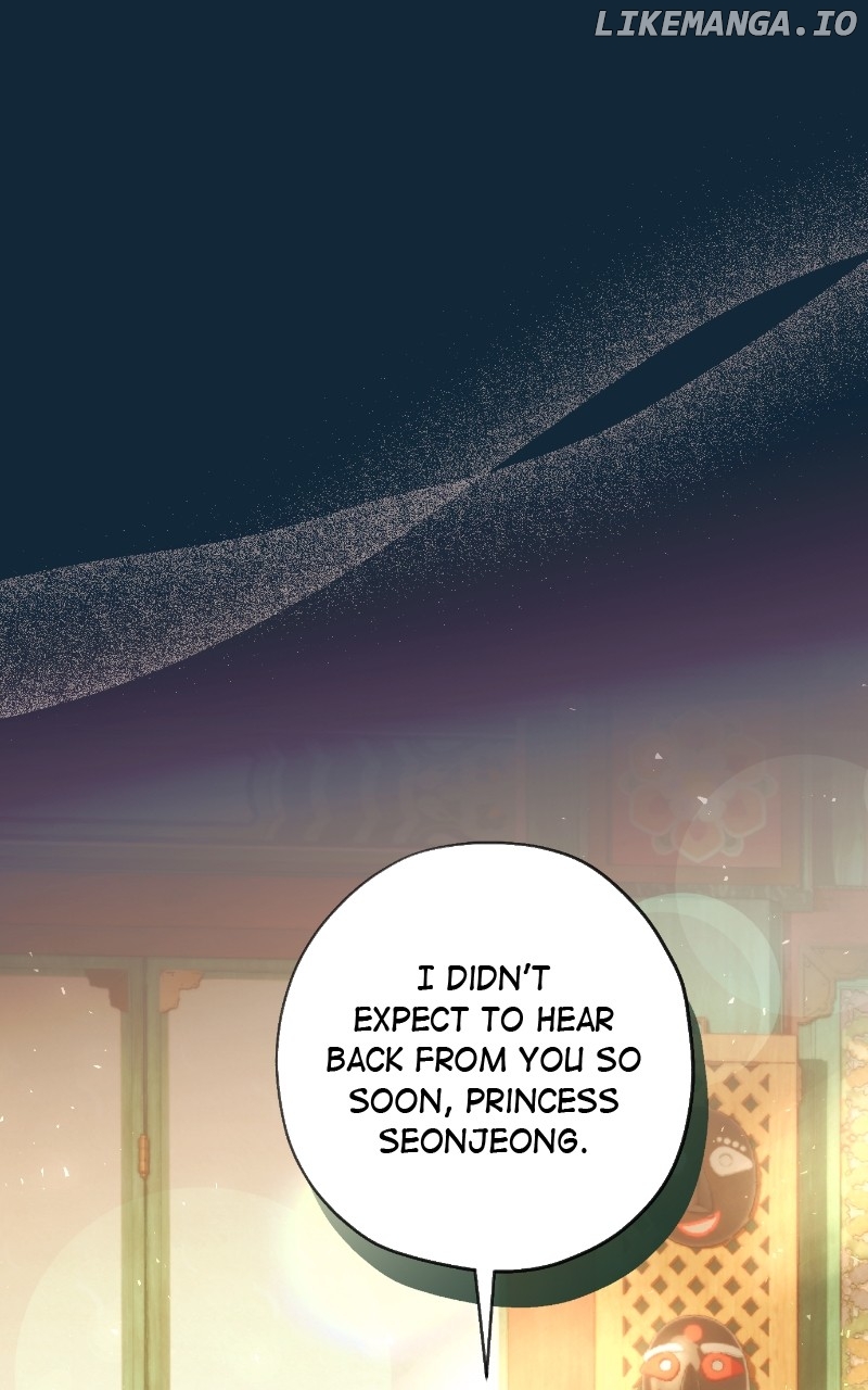 Darby, the Dizzying Flow Chapter 67 - page 71