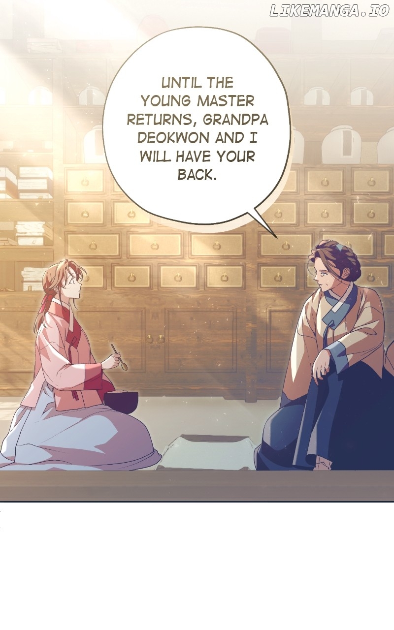 Darby, the Dizzying Flow Chapter 66 - page 32
