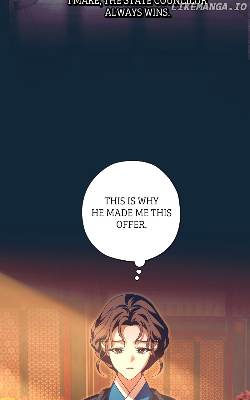 Darby, the Dizzying Flow Chapter 66 - page 79