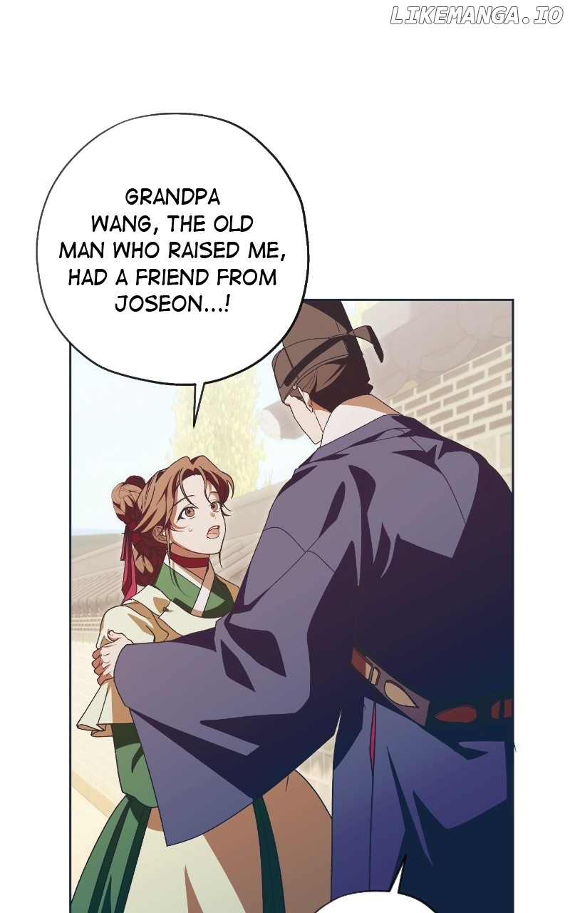 Darby, the Dizzying Flow Chapter 65 - page 32