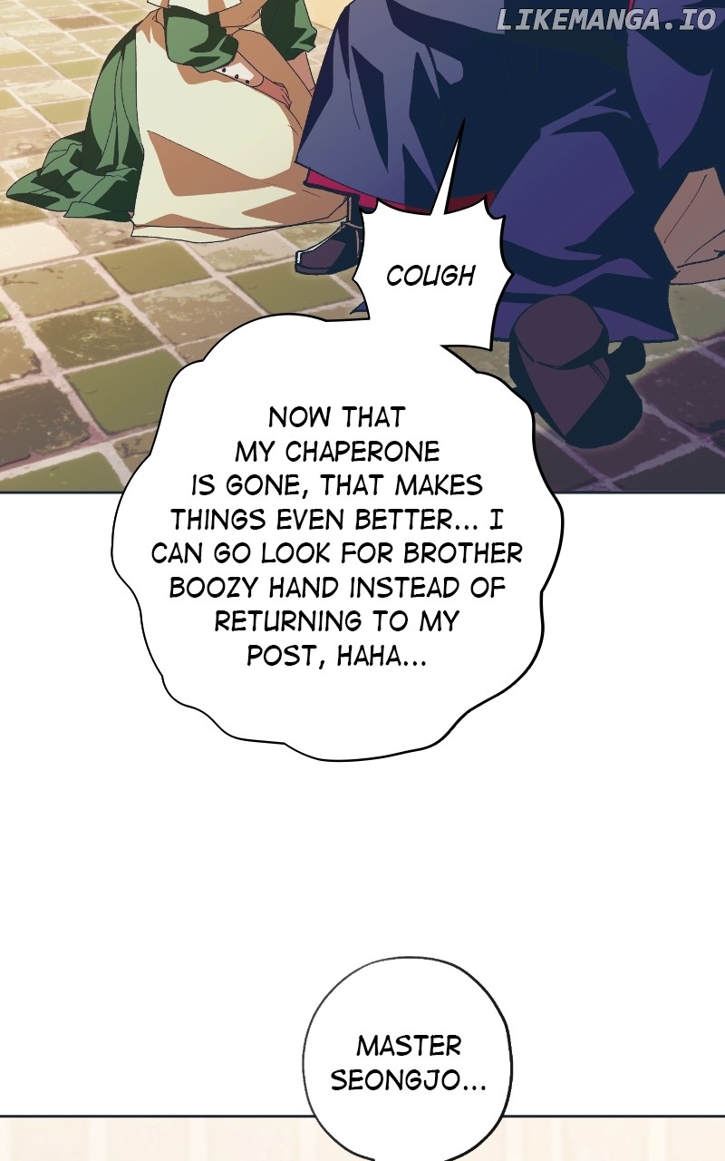Darby, the Dizzying Flow Chapter 65 - page 57