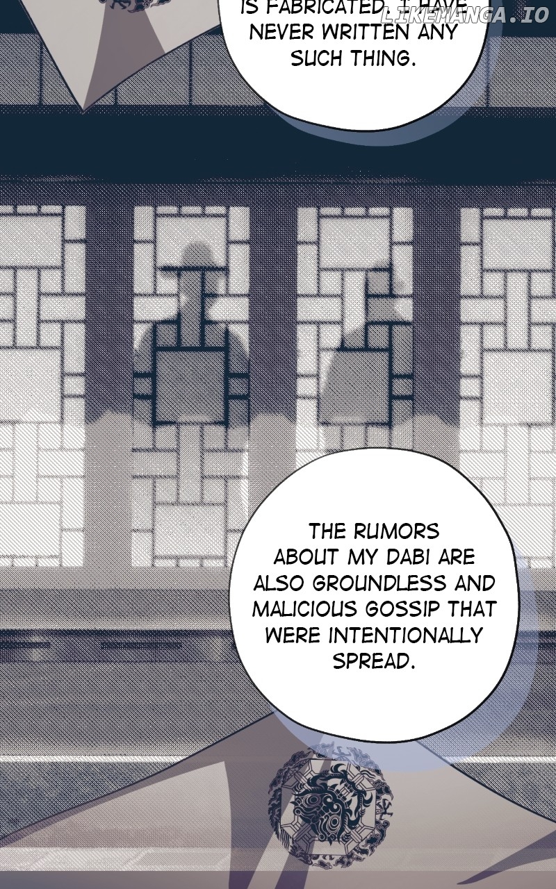 Darby, the Dizzying Flow Chapter 65 - page 68