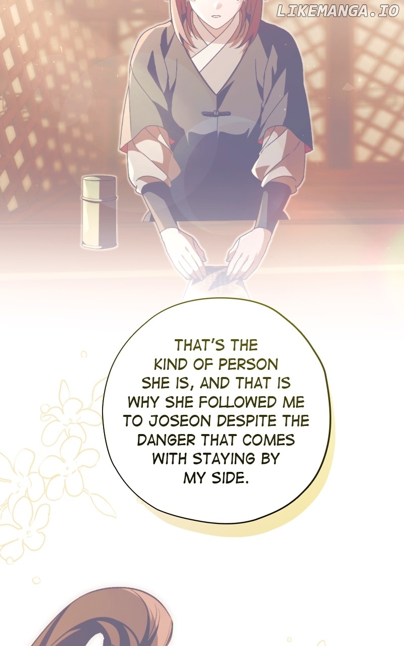 Darby, the Dizzying Flow Chapter 65 - page 82