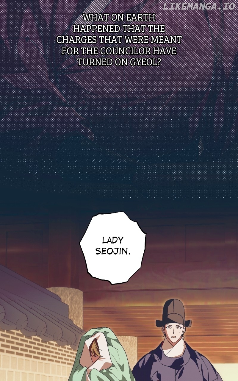 Darby, the Dizzying Flow Chapter 64 - page 80