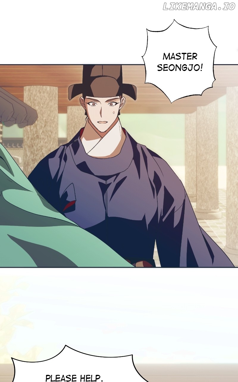 Darby, the Dizzying Flow Chapter 64 - page 82