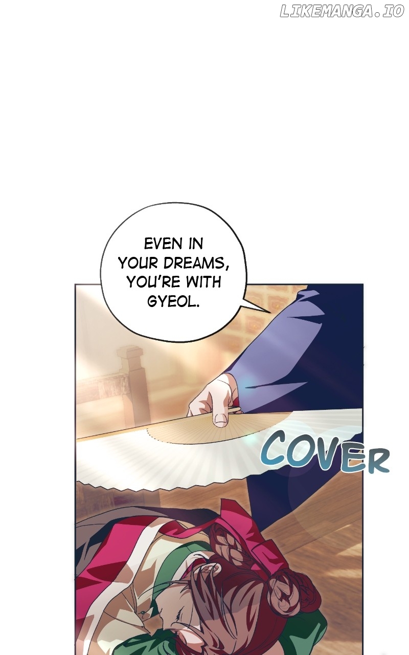 Darby, the Dizzying Flow Chapter 62 - page 62