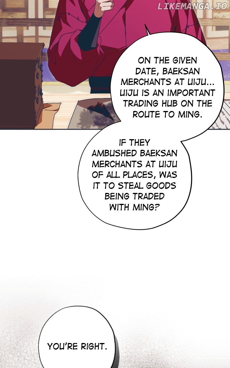 Darby, the Dizzying Flow Chapter 62 - page 74