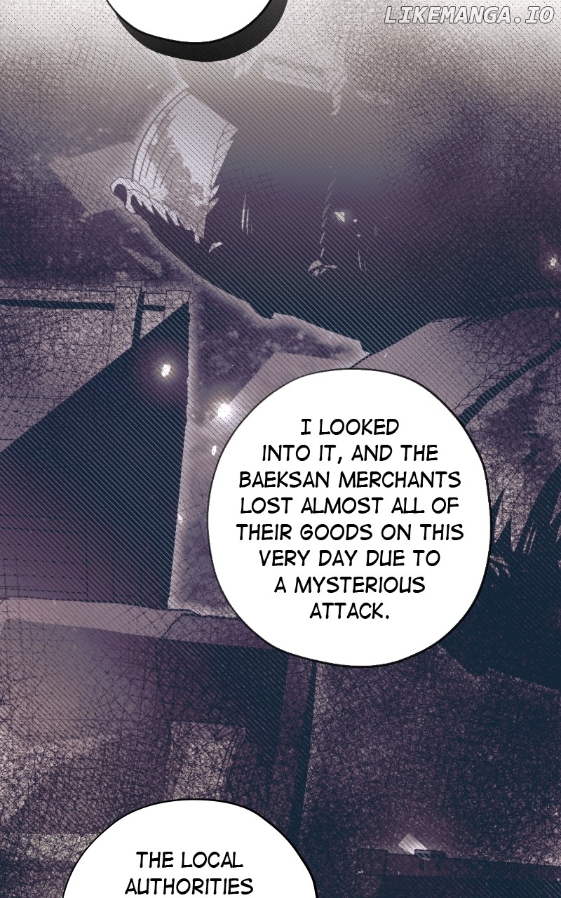 Darby, the Dizzying Flow Chapter 62 - page 75