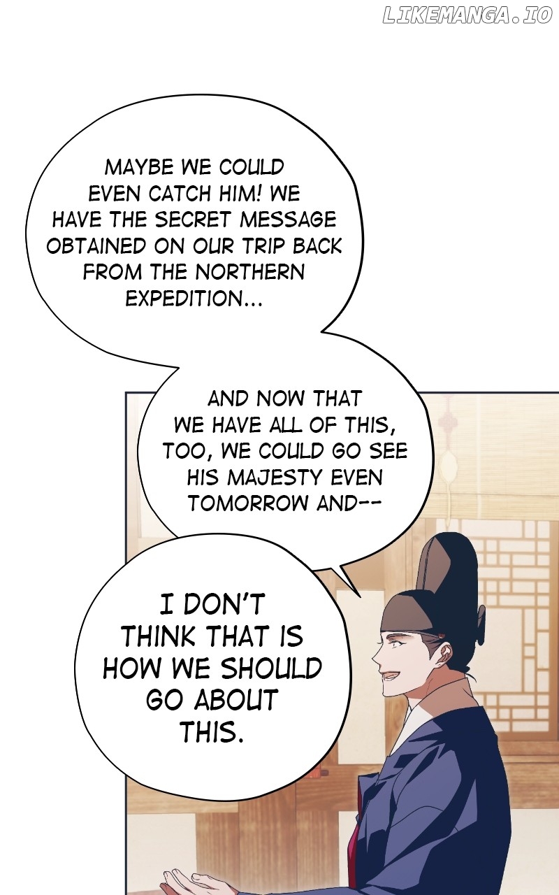 Darby, the Dizzying Flow Chapter 62 - page 81