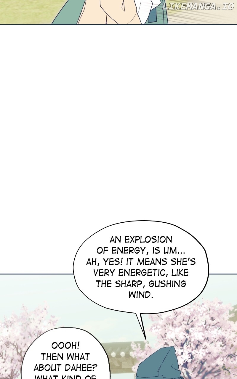 Darby, the Dizzying Flow Chapter 82 - page 32