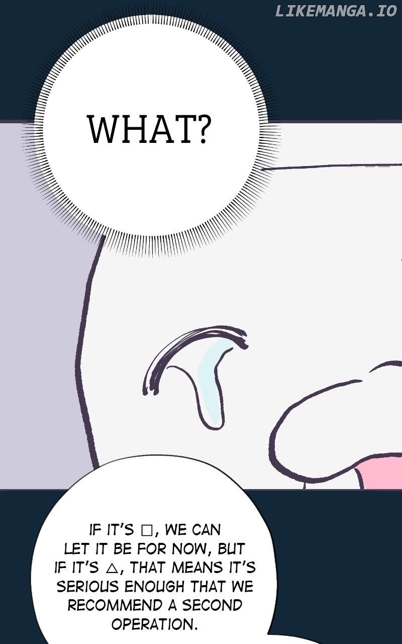 Darby, the Dizzying Flow Chapter 82 - page 76