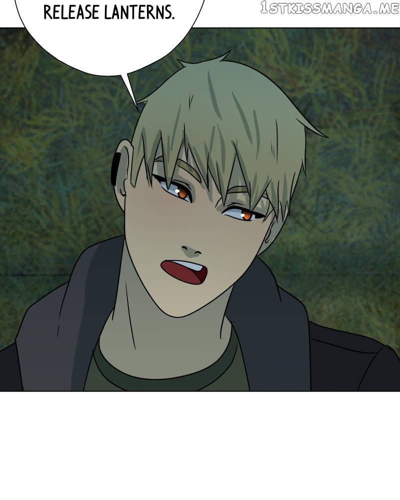 Defects – Manhwa Chapter 57 - page 61
