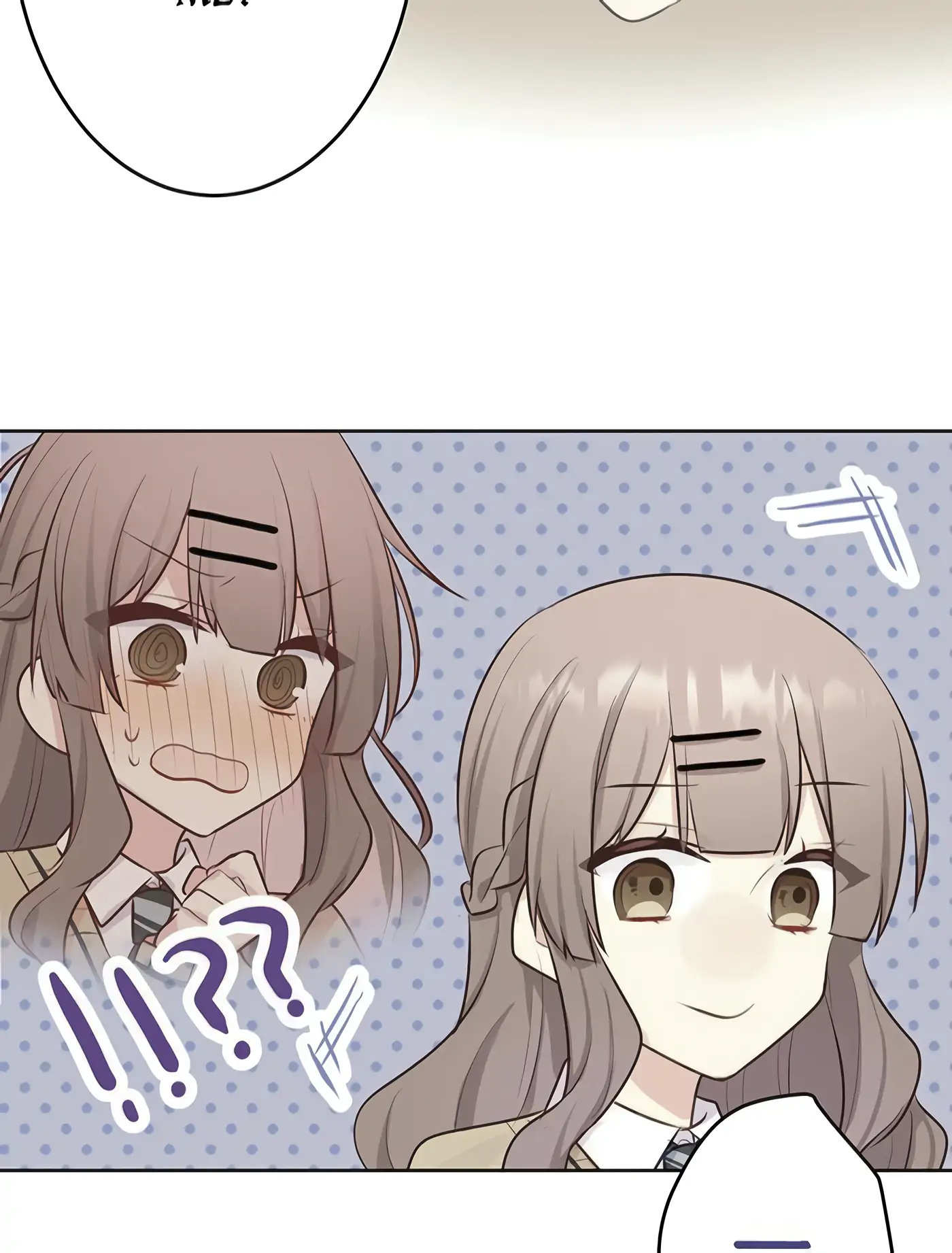 LILIES – Manga Chapter 37 - page 127