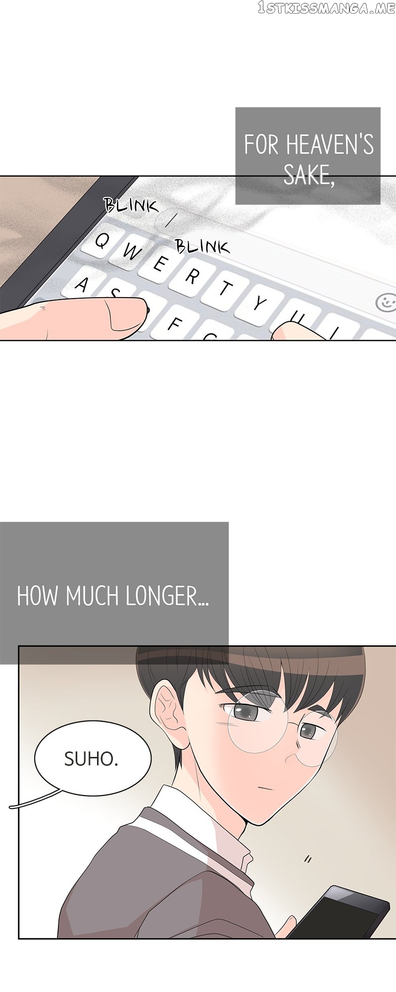 My Hubby’s Stalker Chapter 52 - page 13