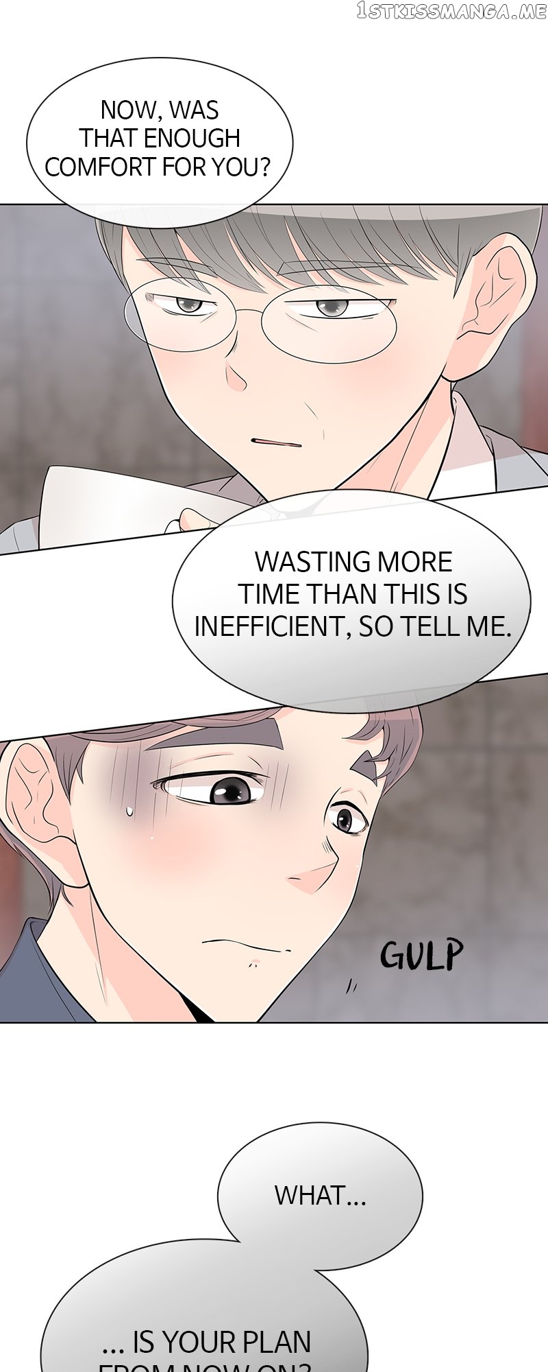 My Hubby’s Stalker Chapter 52 - page 7