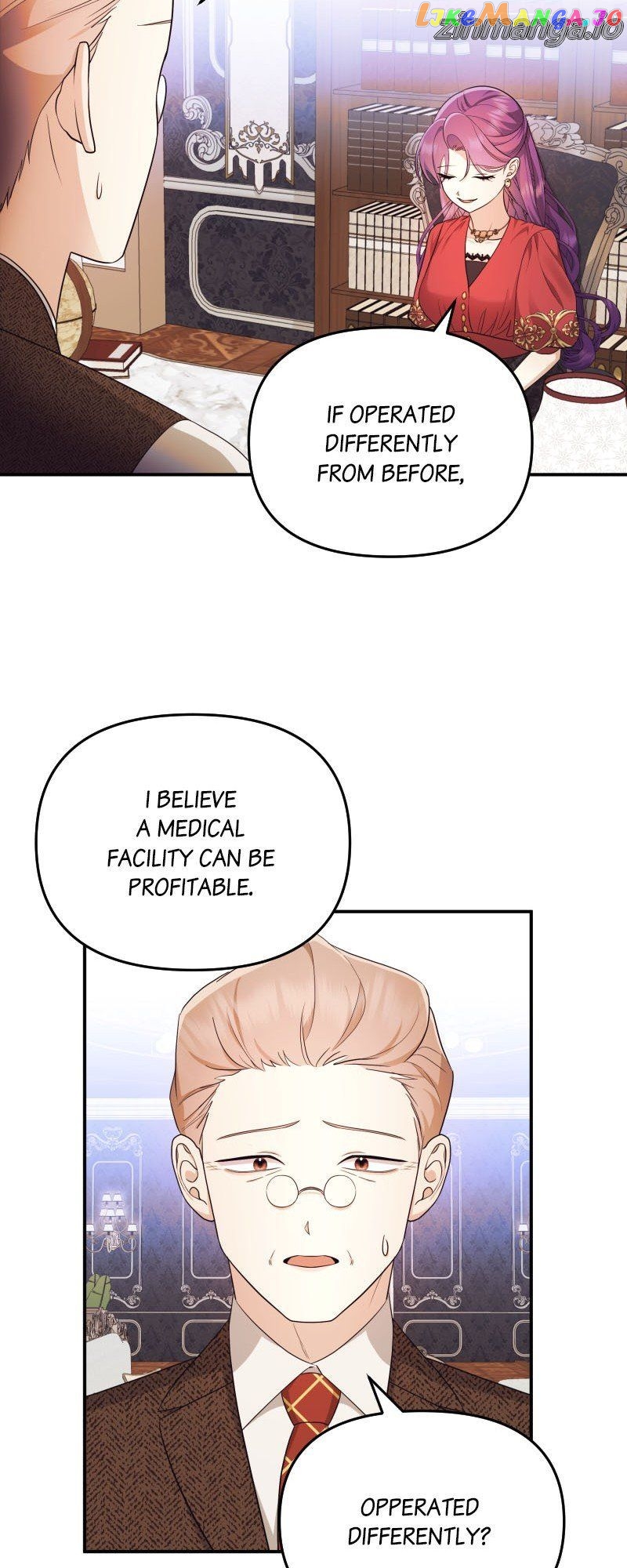 Once Wicked, Always Wicked Chapter 43 - page 15