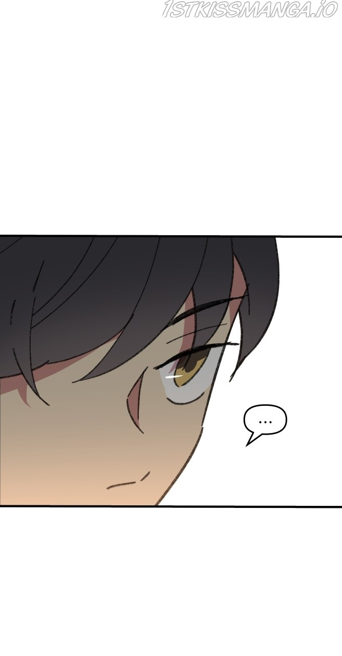 Fictional Skin chapter 28 - page 1