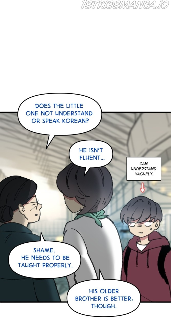 Fictional Skin chapter 28 - page 12