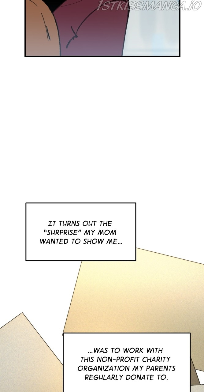 Fictional Skin chapter 28 - page 17