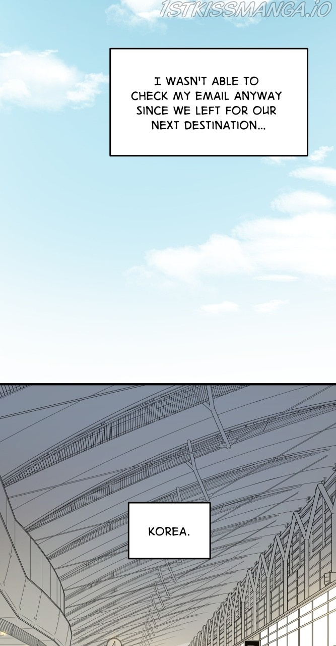 Fictional Skin chapter 28 - page 5