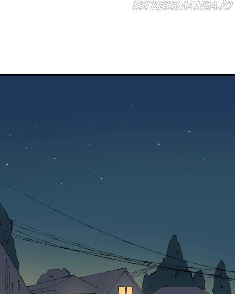 Fictional Skin chapter 17 - page 1
