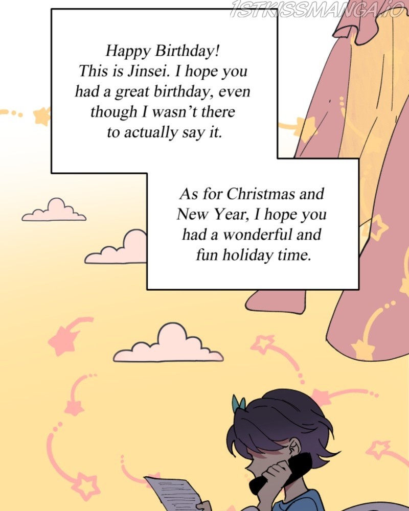 Fictional Skin chapter 17 - page 14