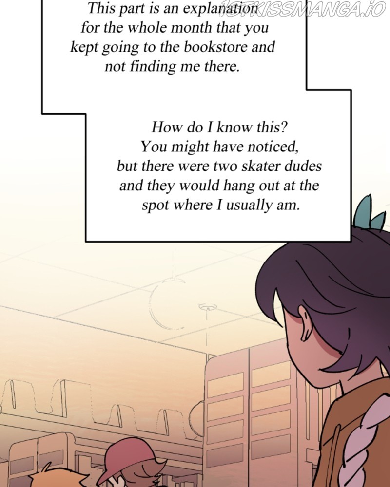 Fictional Skin chapter 17 - page 20