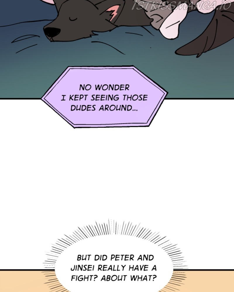 Fictional Skin chapter 17 - page 28