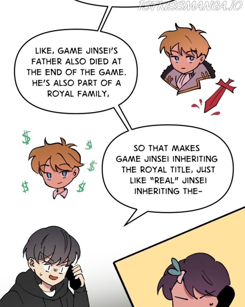 Fictional Skin chapter 17 - page 60