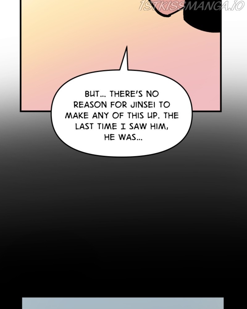 Fictional Skin chapter 17 - page 63