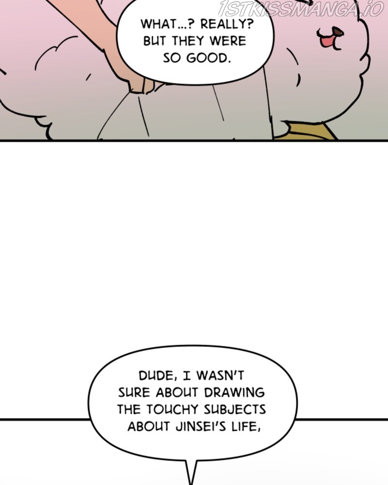 Fictional Skin chapter 17 - page 69
