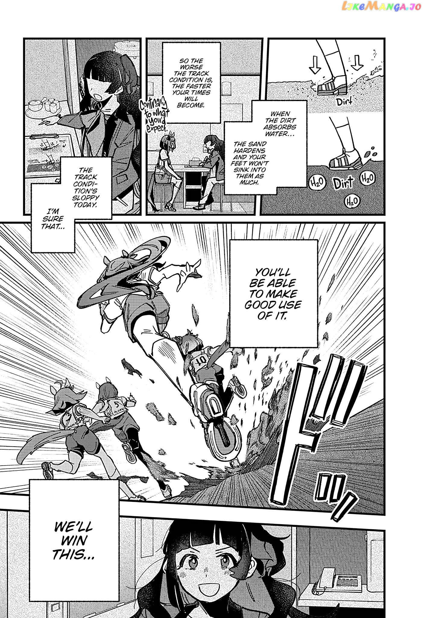 Uma Musume Pretty Derby Star Blossom Chapter 11 - page 10