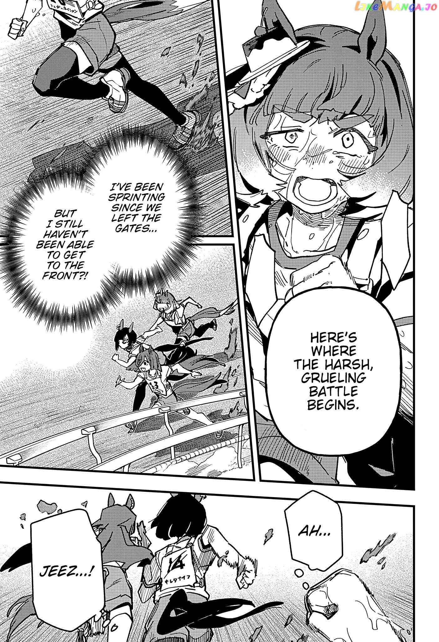 Uma Musume Pretty Derby Star Blossom Chapter 11 - page 15