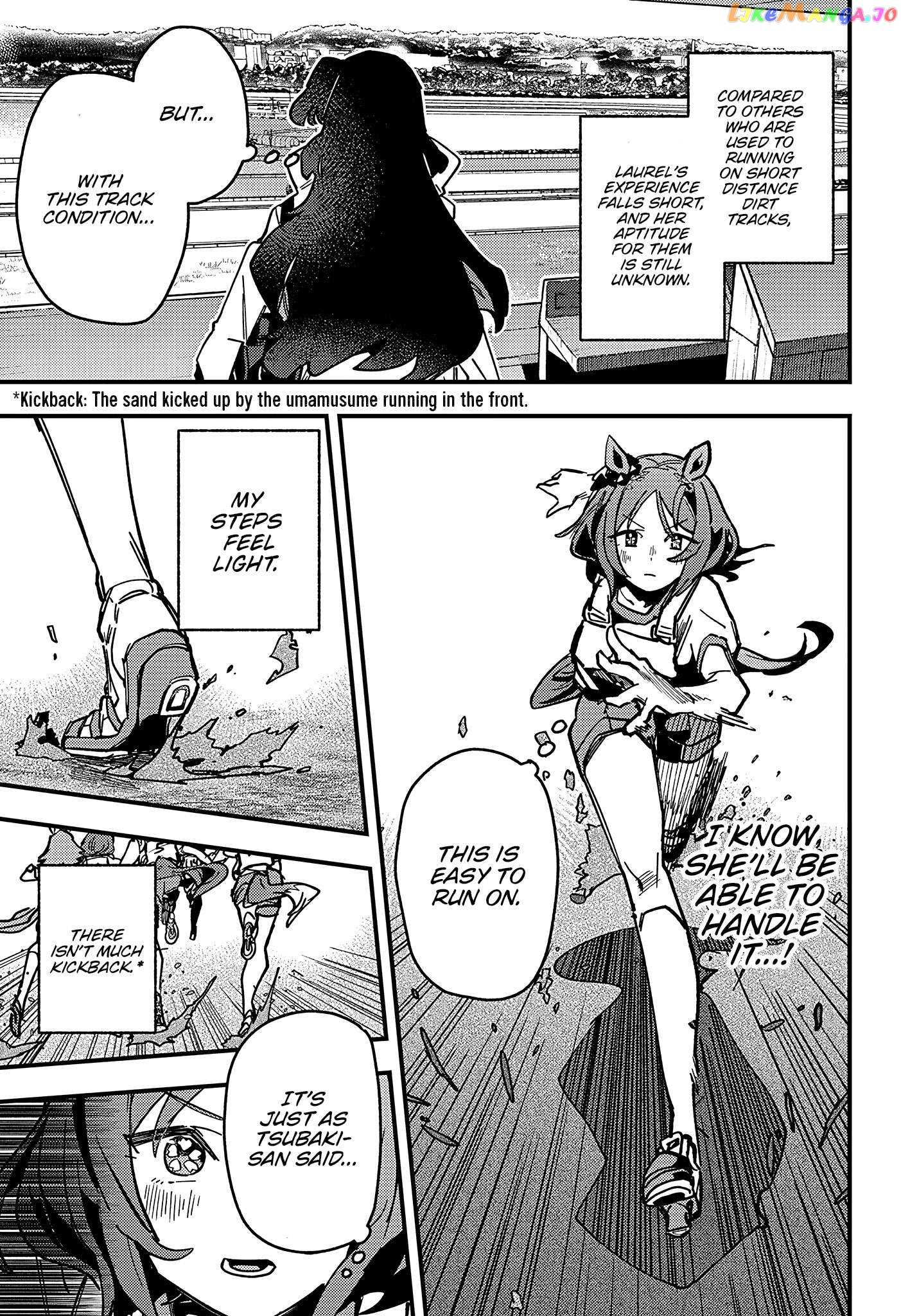 Uma Musume Pretty Derby Star Blossom Chapter 11 - page 9