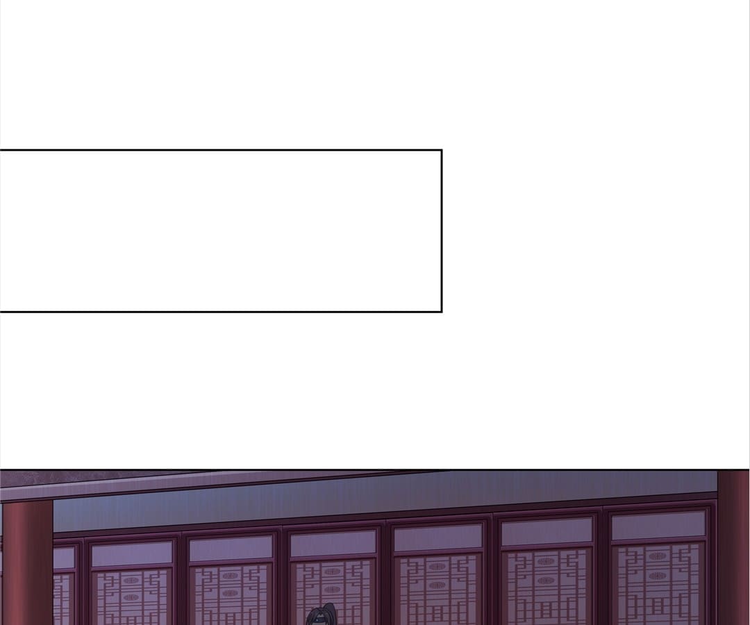 Rewrite My Fate Chapter 30 - page 42