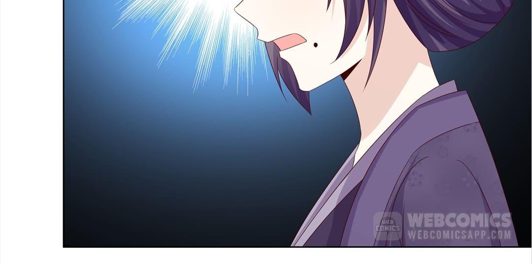 Rewrite My Fate Chapter 30 - page 7