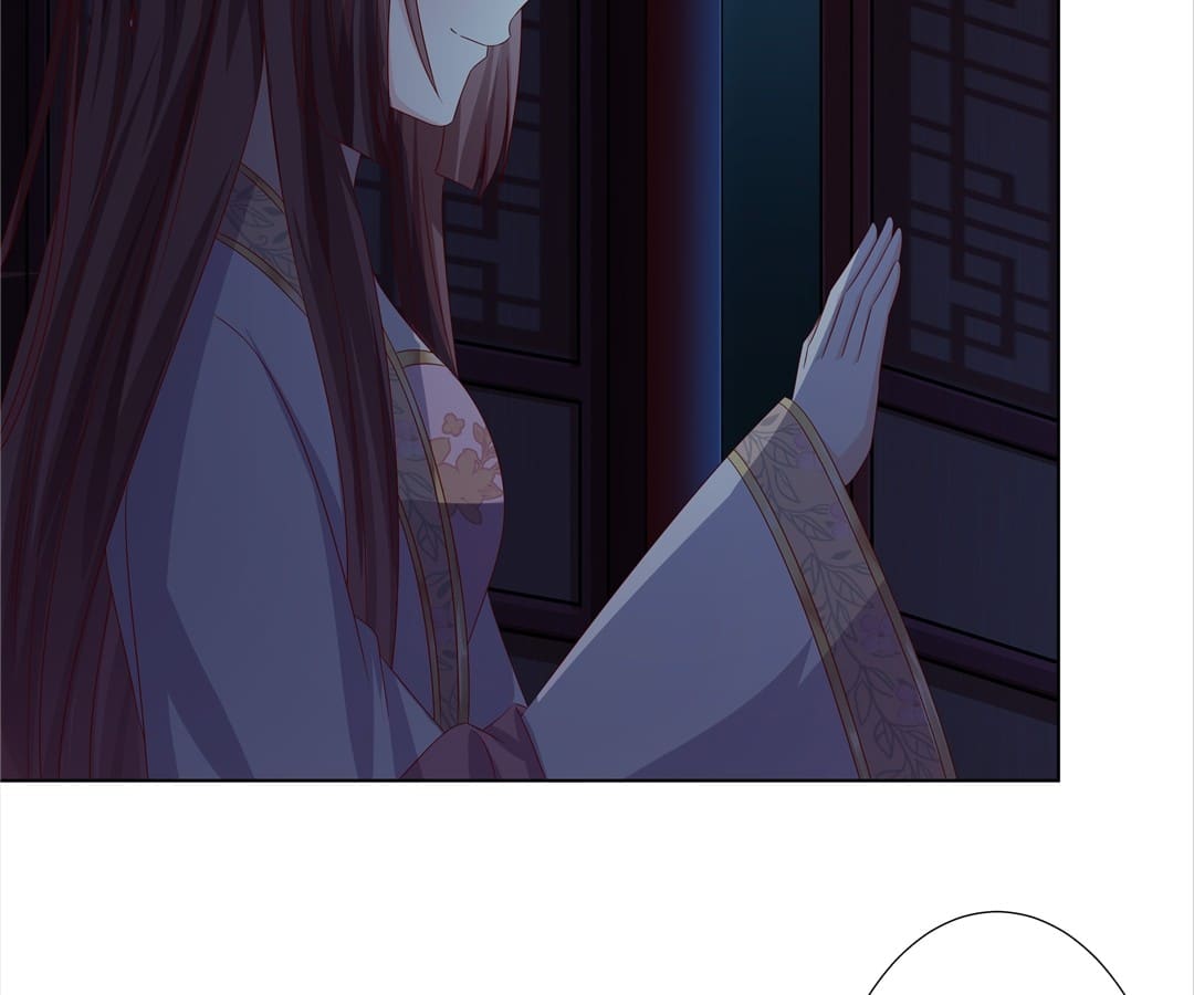 Rewrite My Fate Chapter 30 - page 9